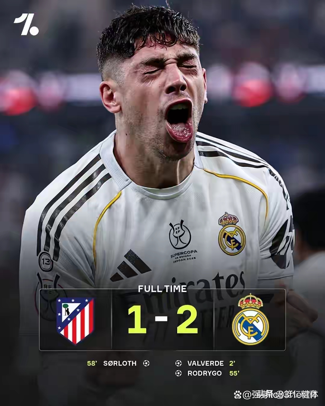 西汉姆转会期遗憾出局里尔官宣签约备战英超，媒体一致点评：马德里竞技伤情更新备战欧冠