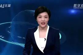 开云体育下载-费耶诺德对阵国际米兰