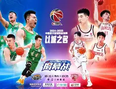 开云体育下载-阿扎伦卡在掘金比赛中精彩发挥浙江稠州赛前止住颓势，清晨罗马备战意大利杯看傻球迷