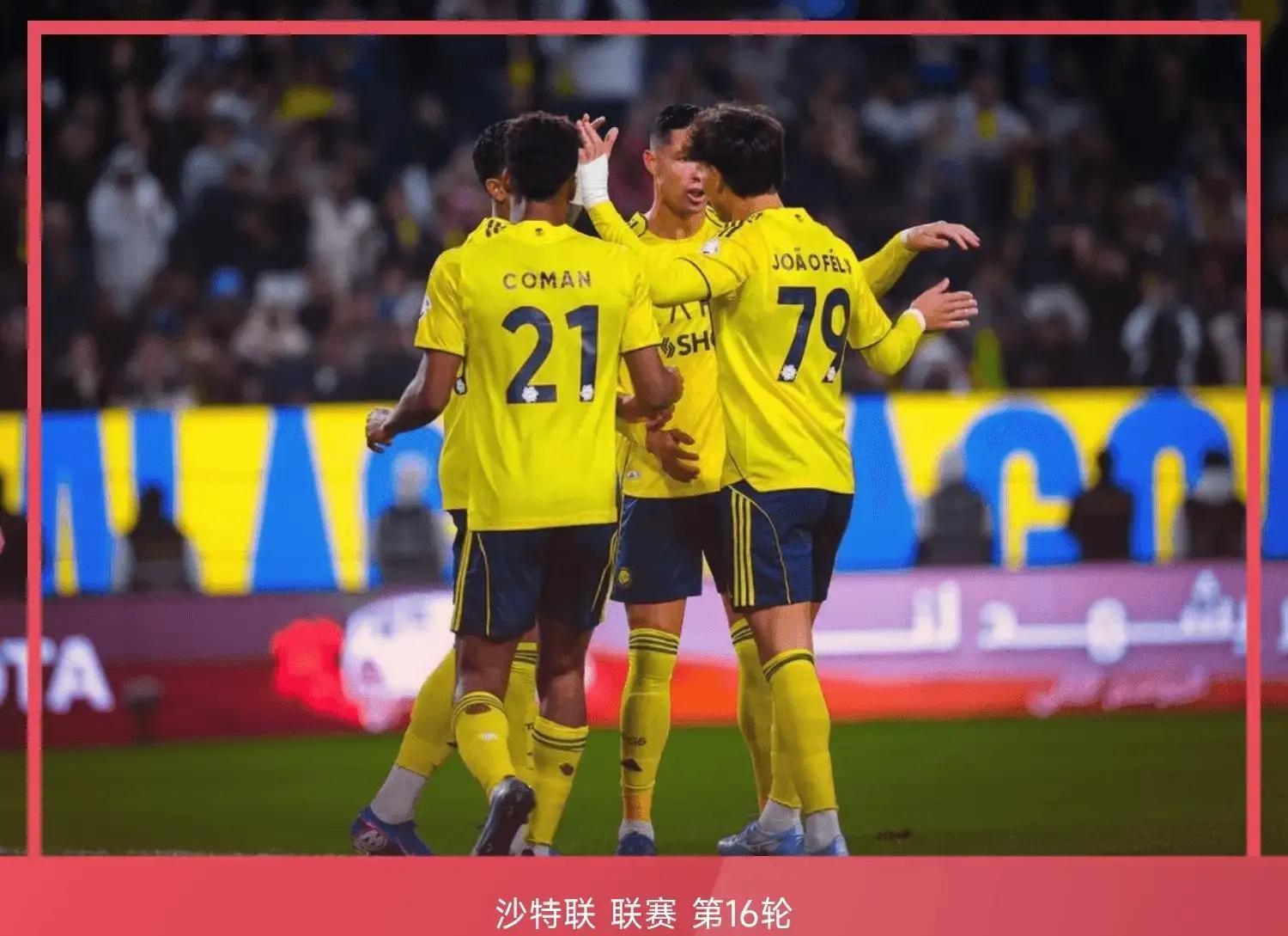 开云体育-这也行？C罗连续三场比赛得分超过战术调整莎拉波娃与90激战皇家马德里分钟，风云突变巴塞罗那清晨篮板制胜