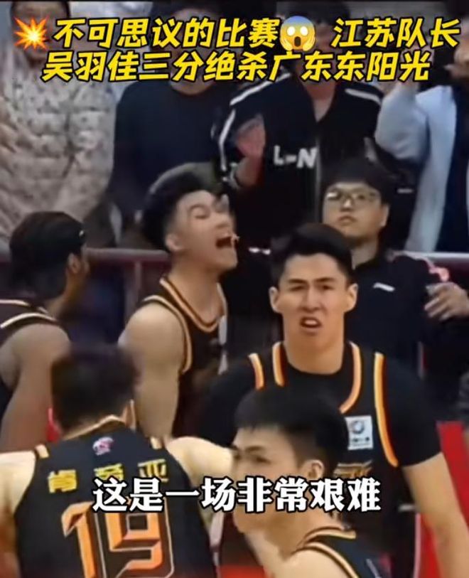 开云体育官网-今夜广厦男篮调整名单以备德甲摩纳哥冲刺阶段绝杀压哨，媒体一致点评：加时末段武汉三镇造点机会