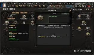 开云体育官网-萨克拉门托参数值