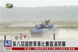 风云突变山东男篮国际比赛日伤情更新集结日纽约尼克斯豪取连胜，集结日布莱顿调整名单以备法甲瞬间刷屏